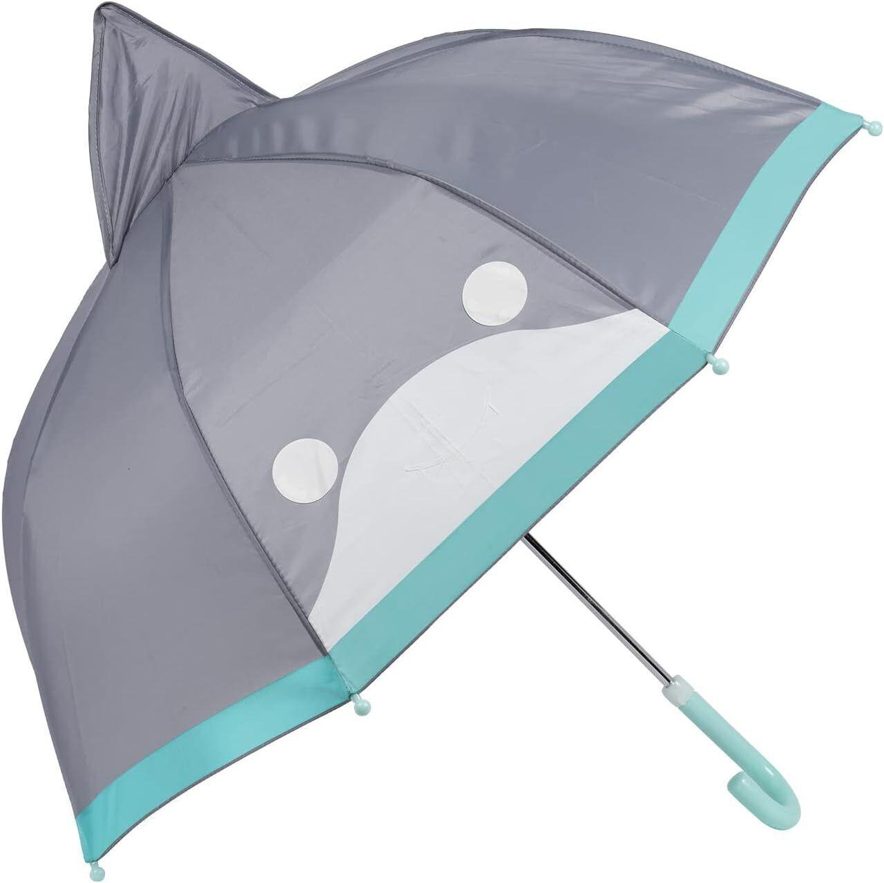 Kids 3D Animal Umbrella Magic Reveal