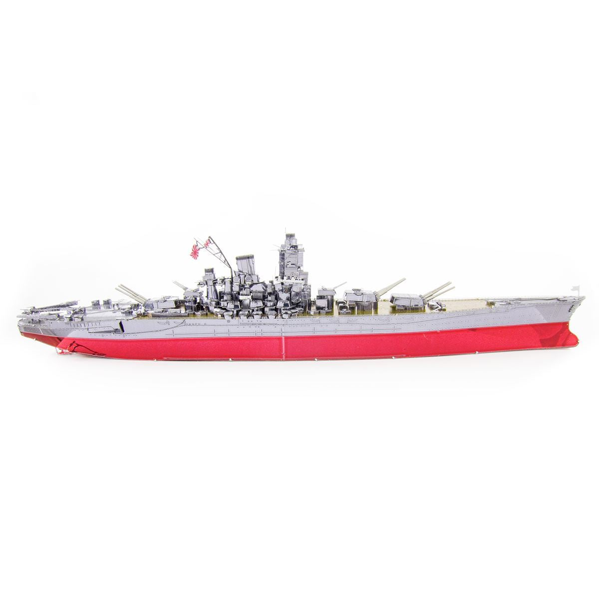 Metal Earth Premium Series Yamato Battleship