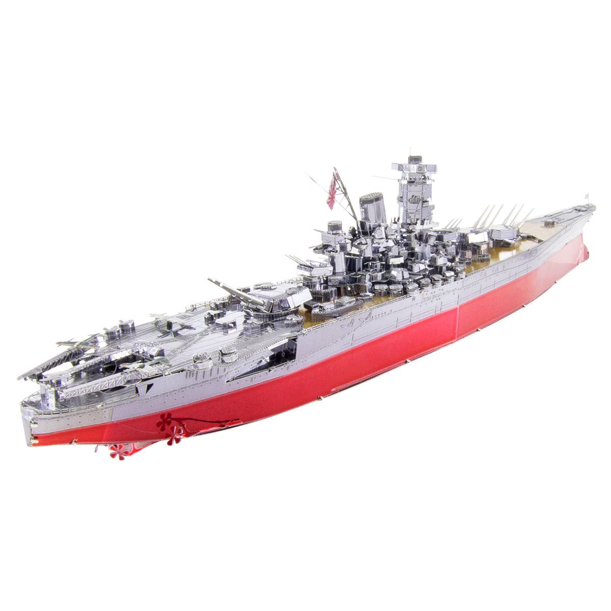 Metal Earth Premium Series Yamato Battleship