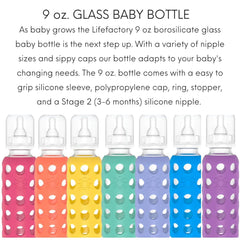 Lifefactory Glass Baby Bottles with Silicone Protection - 3-PACK, 9 Ounce Bottles, (1- Kale, 1- Grape & 1- Blueberry)